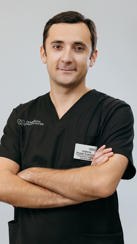 doctor