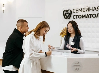 Фотография семейной стоматологии 5