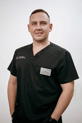 Сафин Дмитрий Нагимович в Семейной стоматологии