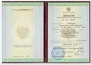 Диплом. РФ(1). family-dent72.ru