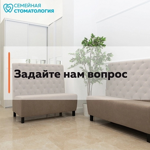 Мы запускаем рубрику вопрос/ответ