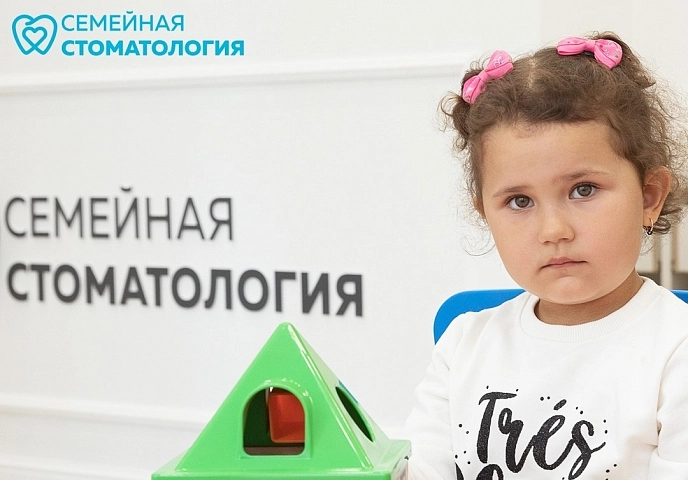 Молочные и постоянные зубы: как правильно ухаживать